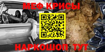 трава Ликино-Дулёво