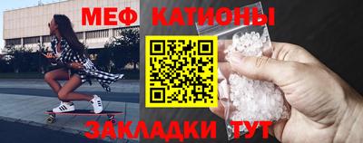 гашик Ливны