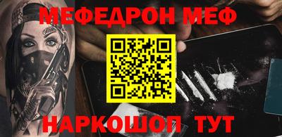 гашик Ливны