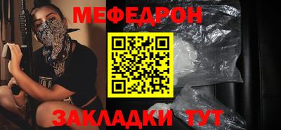 кокаин премиум Лесосибирск