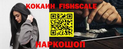 гашик Ливны