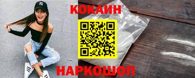 трава Ликино-Дулёво
