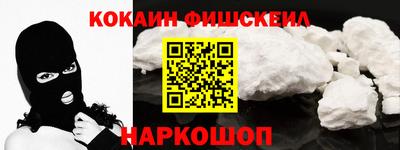 гашик Ливны