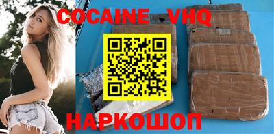 гашик Ливны