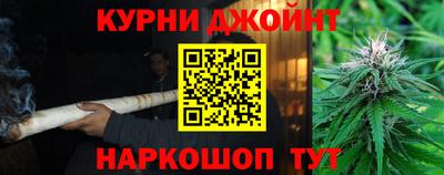 трава Ликино-Дулёво