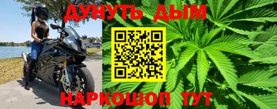 кокаин премиум Лесосибирск