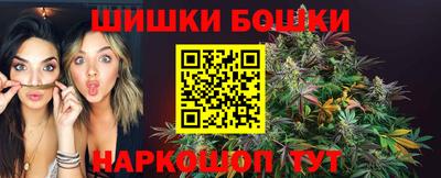 кокаин премиум Лесосибирск