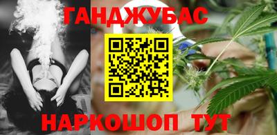 трава Ликино-Дулёво
