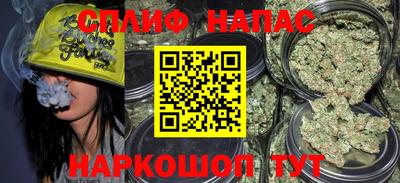 трава Ликино-Дулёво