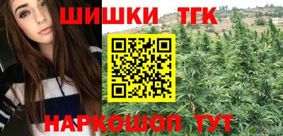 кокаин премиум Лесосибирск