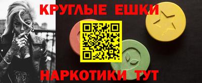 кокаин премиум Лесосибирск