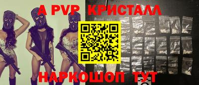 кокаин премиум Лесосибирск