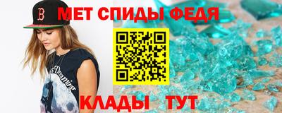 трава Ликино-Дулёво