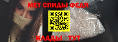 трава Ликино-Дулёво