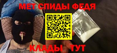 кокаин премиум Лесосибирск
