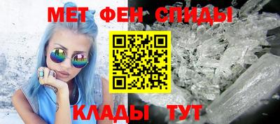кокаин премиум Лесосибирск