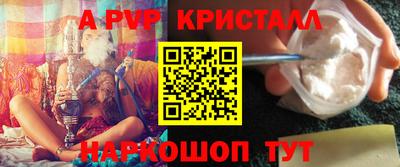 кокаин премиум Лесосибирск