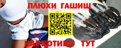 кокаин премиум Лесосибирск