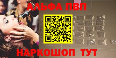 трава Ликино-Дулёво