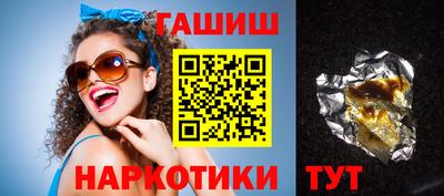 трава Ликино-Дулёво