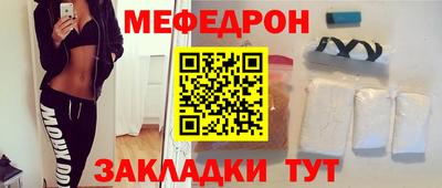 кокаин премиум Лесосибирск