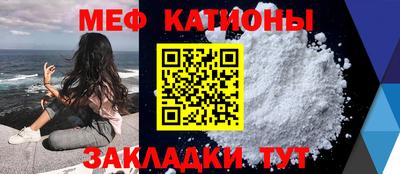 гашик Ливны