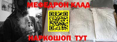 гашик Ливны