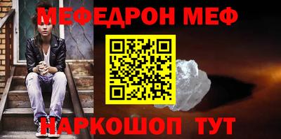 гашик Ливны