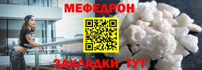 гашик Ливны