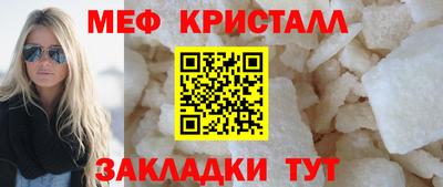 кокаин премиум Лесосибирск